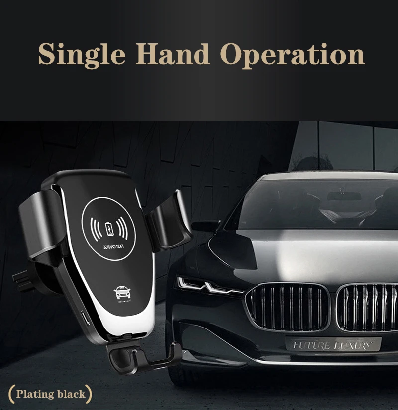 Lamjad автоматическое гравитационное беспроводное автомобильное зарядное