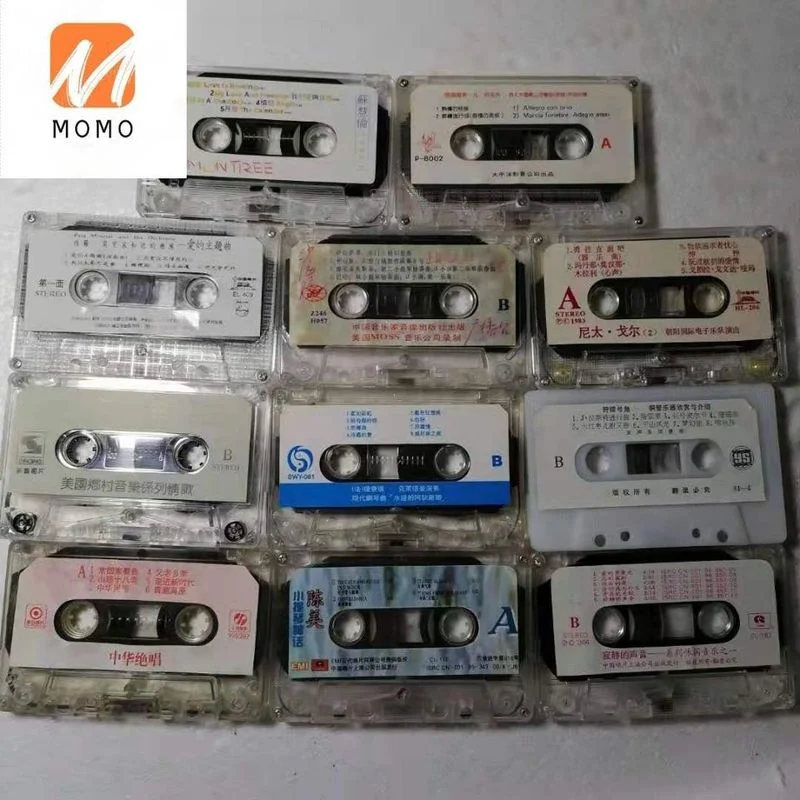 

Old Tape Light Music Piano Song Music Dance Tape Collection Nostalgic Recorder Use
