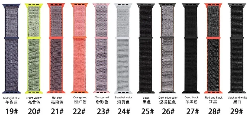 Нейлоновый ремешок для часов Apple Watch 40 мм 44 мм 38 мм 42 мм rainbow correa спортивный браслет ремешок для iWatch серии 1 2 3 4