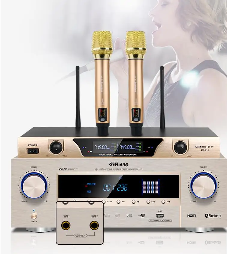 Усилитель мощности AV1609 1200 Вт для домашнего кинотеатра | Электроника