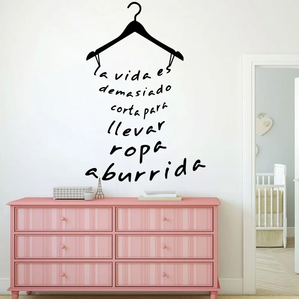 DIY Искусство испанская Наклейка на стену с цитатами аксессуары для украшения