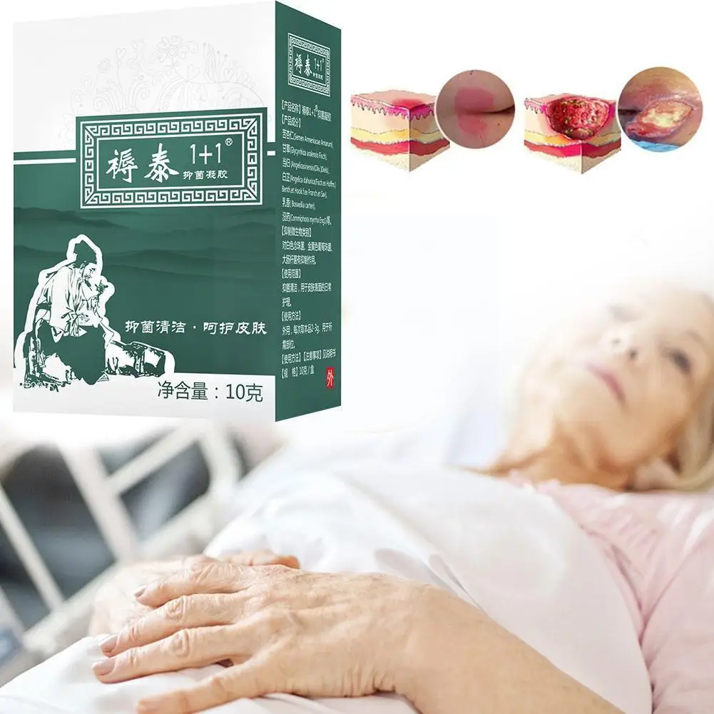 

1pc Bedsores Paste Herbal Removal Rot Myogenic Cream Sore Treat Healing Pressure Decubituses Wound Ulcer Pressure Care Fest M3N2