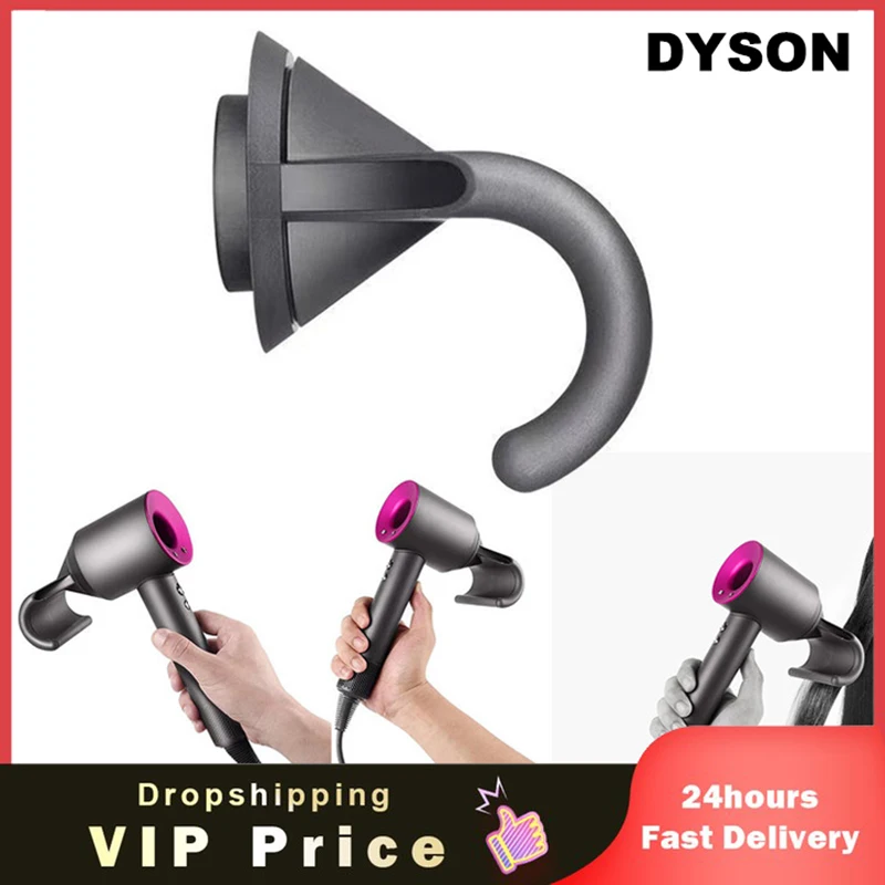 Сменная деталь для фен Dyson Supersonic HD01 с гладкой блестящей отделкой | Дом и сад