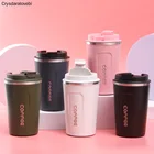 Портативная дорожная кофейная кружка из нержавеющей стали, Термокружка с двойным стаканом, чашки 510380 мл, термос, термос, утолщенная Термокружка с логотипом