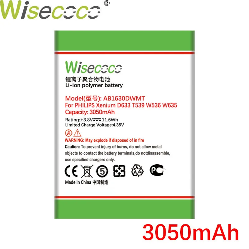 WISECOCO 3050mAh AB1630DWMT Battery For PHILIPS Xenium D633 T539 W536 W635 W6350 X2560 X2566 CTW536 E310 S307 CTS307 Phone | Компьютеры и