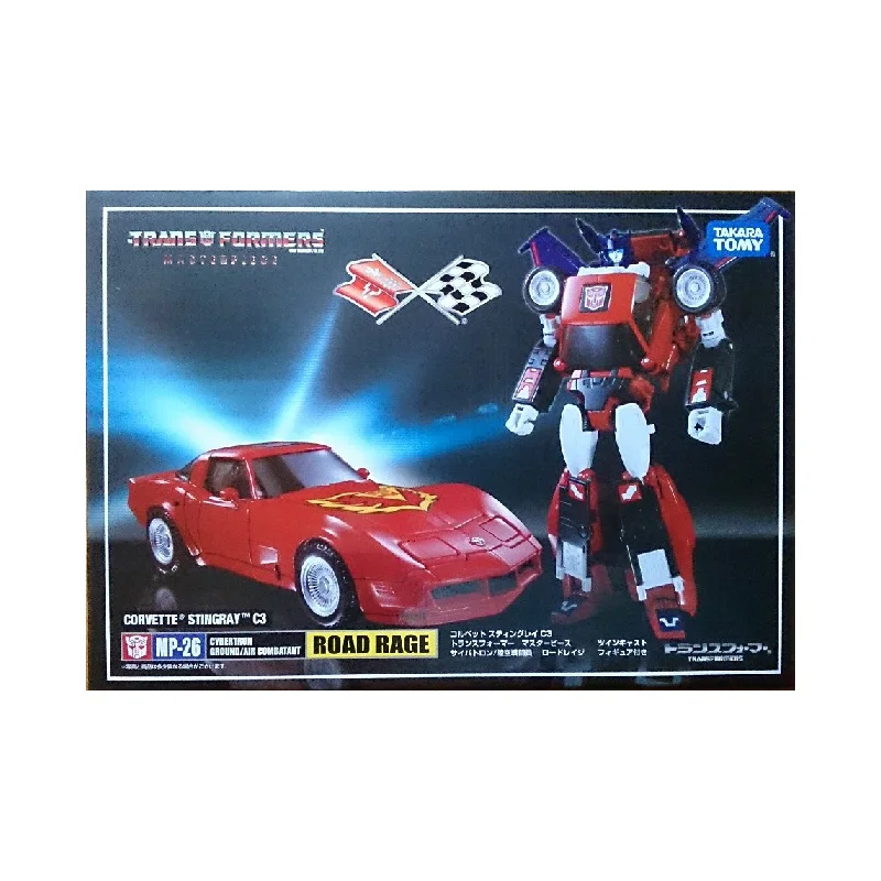 Takara Tomy Трансформеры роботы треки MP26 Roadrage красные ярость деформация экшн фигурки