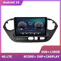hiriot android 11 auto radio for hyundai grand i10 2014 2020 multimedia gps stereo navigation sat navi 6128 carplay dsp 8 core