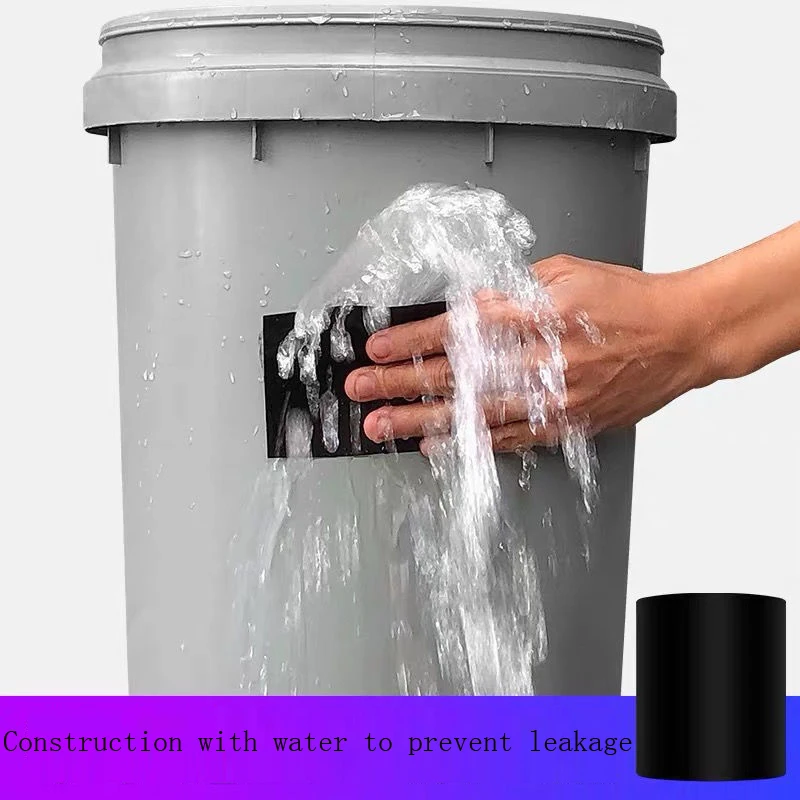 Ремонтная лента сверхпрочная Водонепроницаемая Скотч для предотвращения утечек