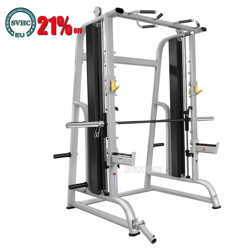

Deep Squat Lying Down Weightlifting Trainer Frame Adjustable Chin Up Fitness Training Barbell Rack Combination Fitness Equipment