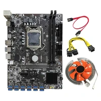 b250c btc mining motherboard 12 usb3 0 to pci e16x graphics slot lga1151 ddr4 dimm with cpu fan6 to 8pin power cable