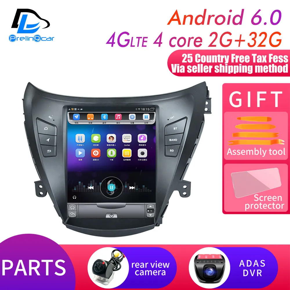 HX-4G 2G32G DVR 32G Встроенная память вертикальный экран android автомобильный gps Мультимедиа Видео Радио в тире для hyundai elantra 2012- внешней обклейки автомобиля с навигат - Цвет: HX-4G 2G32G DVR