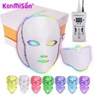Светодиодная фотоновая маска для удаления морщин и акне, 7 цветов