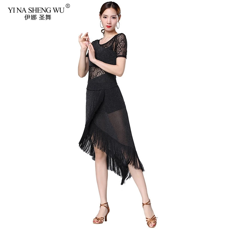 Женское платье для бальных танцев Женский костюм соревнований с коротким