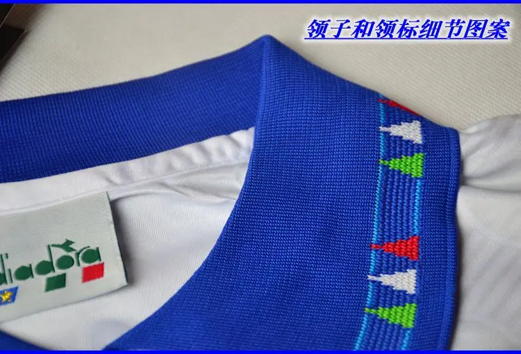 

1994 Italy Retro Jersey Football Shirts Man TShirts