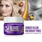 Шампунь для волос с желтыми светлыми волосами, антилатунный фиолетовый шампунь Ulta, уход за красотой, блестящая краска для волос, лечение