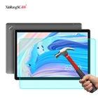 Защитное стекло 9H для Teclast M18 10,8 дюймов