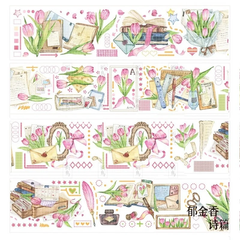 

1 Loop Tulip Poem Transparent Pet Wood Horizontal Journal Washi Tape Flower Collage