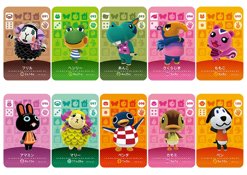 Series1(081 100) карточка для скрещивания животных карта Amiibo ДЛЯ NS игр|Игровые фигурки и