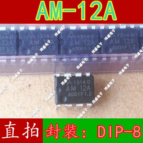 

10pcs AM-12A DIP-8