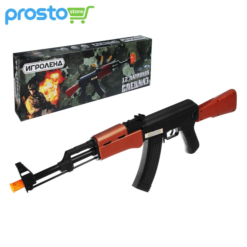 АВТОМАТ С ВЫЛЕТ. ГИЛЬЗАМИ &quotСПЕЦНАЗ&quot 12 ПУЛЬ ВИБР. ЗВУК СВЕТ 4AA ПЛАСТИК