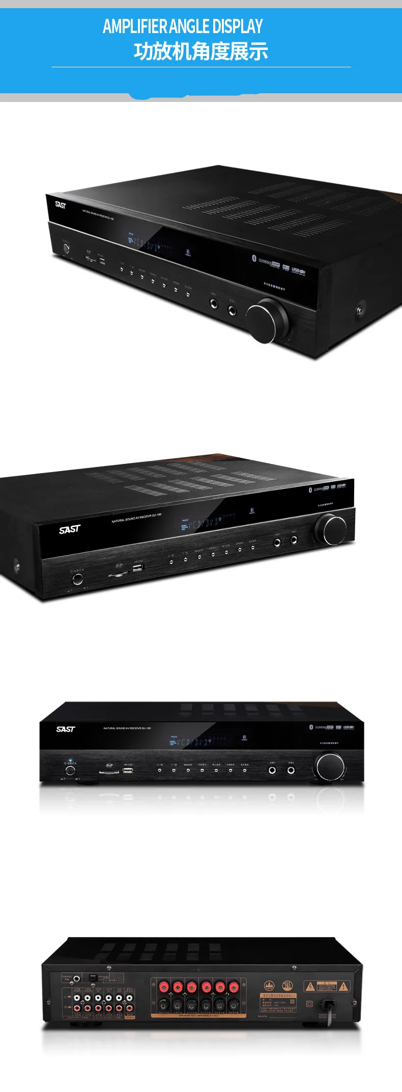 KYYSLB 220V650W SU-190 4,0 Bluetooth усилитель 5,1 Домашний сабвуфер высокой мощности караоке Hifi караоке без потерь цифровой усилитель Ktv