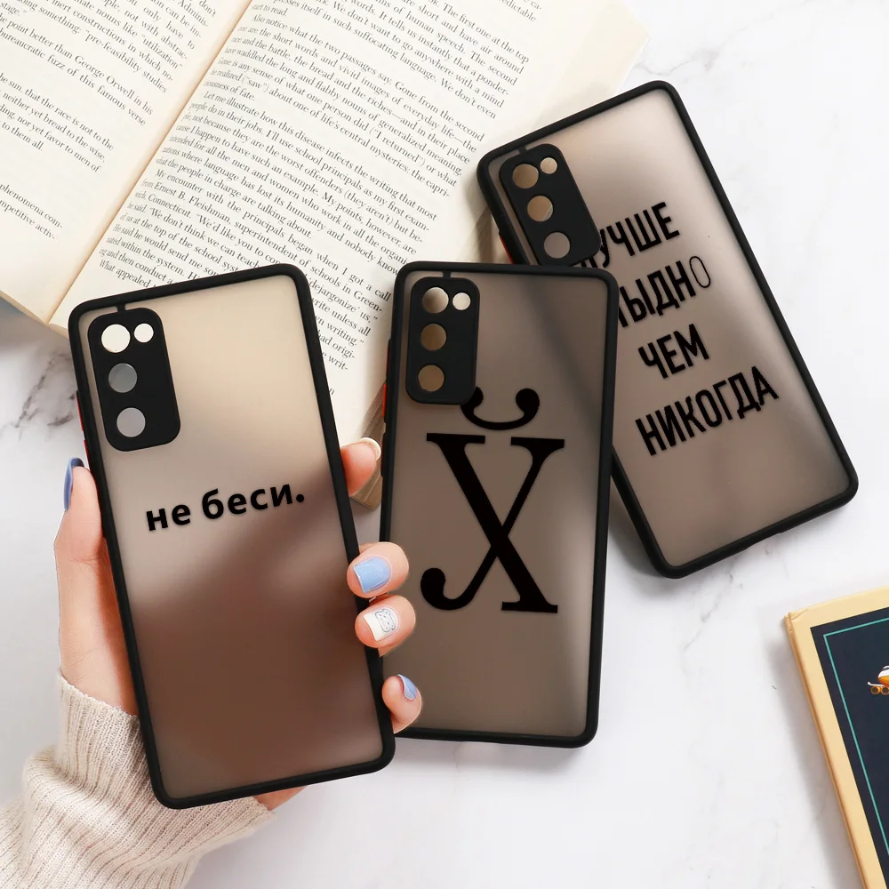 

Shockproof Matte Case For Samsung Galaxy A32 A 32 Camera Lens Protection Phone Cases For Samsung A32 4G 5G Frosted Back Shell