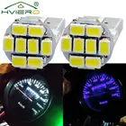 2 шт., белые светодиодные лампы для чтения номерного знака, DC 12 В