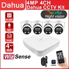 Система видеонаблюдения Dahua, сетевой видеорегистратор, 4 канала, 4K, , 4 МП, NVR2104-P-I Sense, система удаленного просмотра