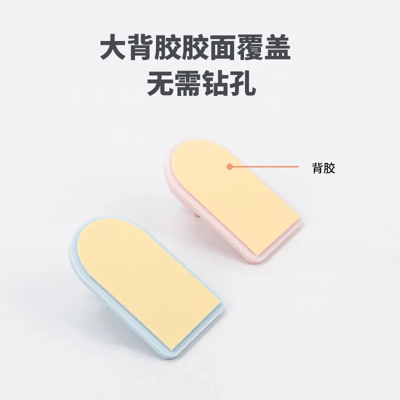 

Deli 19353 Strong Adhesive Wall Hanging Wall Seemless Load-Bearing Bathroom Kitchen Hook Adhesive Hole Punched Adhesive Hook