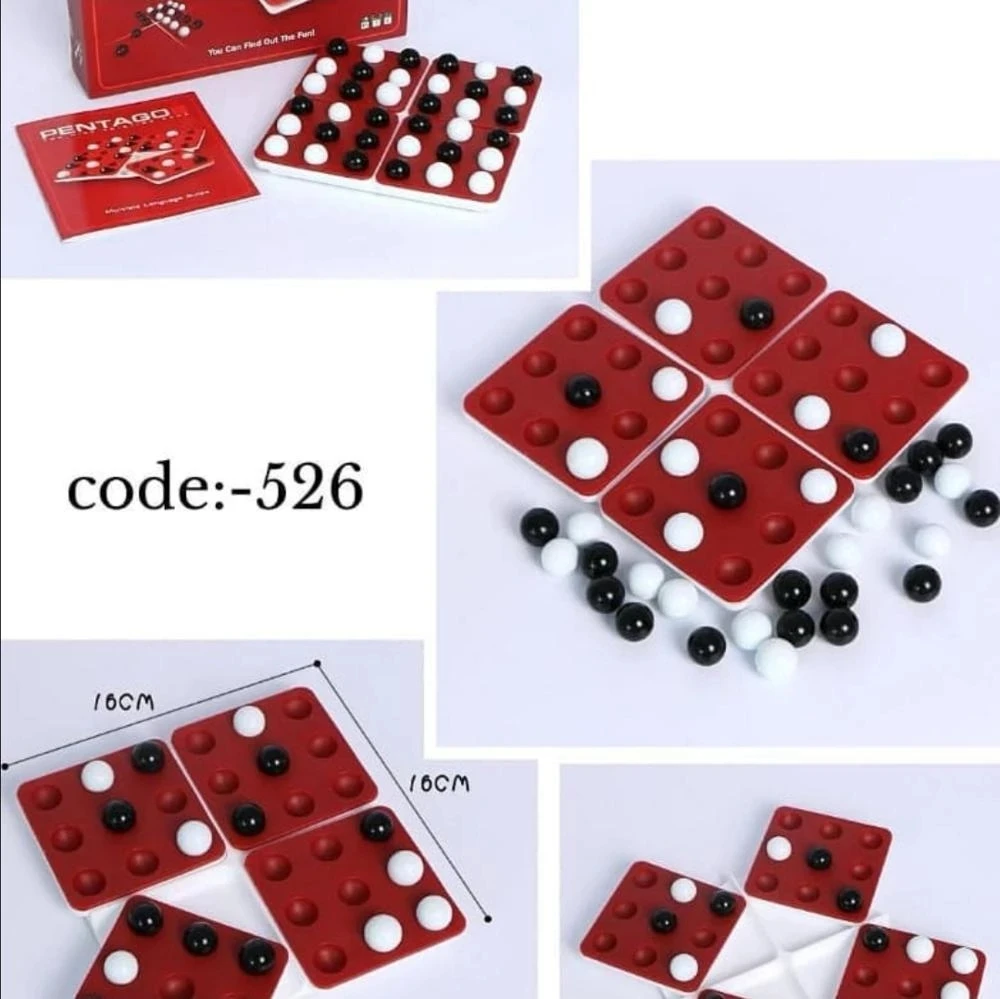

High Quality Black And White Beads Chess Rotating Board Game Magic Pentago Game Wooden Board Puzzle Family Children Toy Fun Game