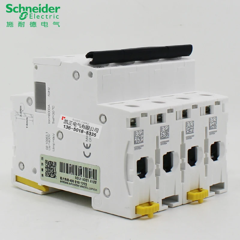 Автоматический выключатель Schneider трехфазный четырехпроводной Acti9 iC65N 4P 6A 10A 16A 20A 25A