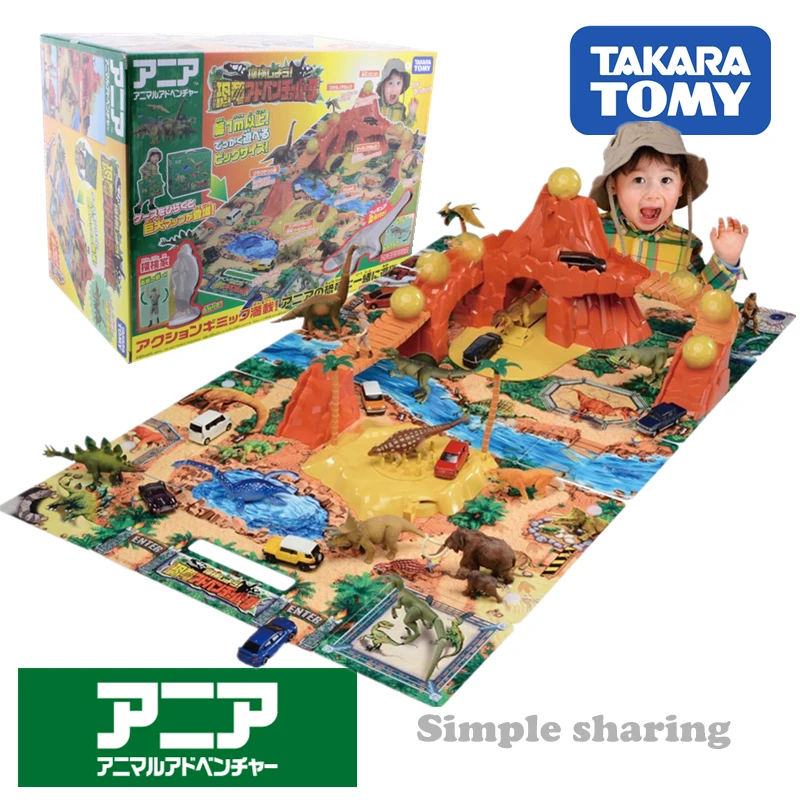 Takara tomy tomica ania набор моделей парка приключений динозавров литые забавные