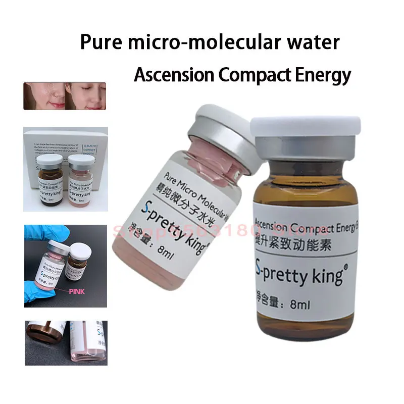 Гиалуроновая кислота Сыворотка для лица увлажняющий с коллагеном эссенция