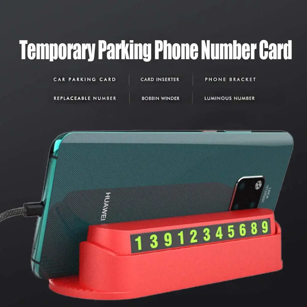Отличительный держатель мобильного телефона автомобильный парковочный стоп