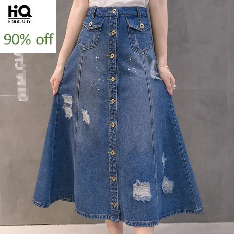 Женская модная элегантная приталенная длинная юбка трапециевидной формы в