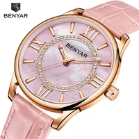 relogio feminino benyar luxury brand women watches ladies waterproof fashion leather quartz wristwatches clock 2021 reloj mujer