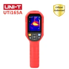 Инфракрасный Тепловизор, многофункциональный цифровой термометр, наружная промышленная термокамера с температурным сигналом