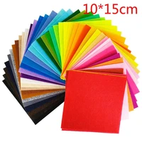 40pcs 1015cm colorful nonwoven fabric 1mm polyester felts cloth diy sewing toys dolls decoration crafts for exhibition