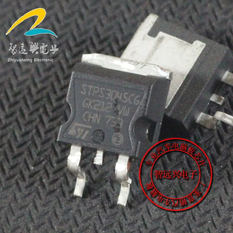 

20Pcs STPS3045CG SOP new