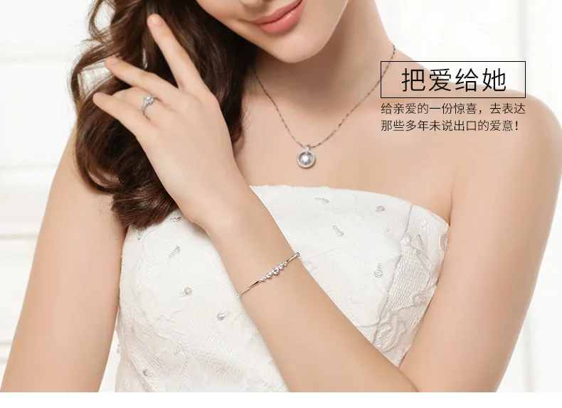 Штамп серебро 925 пробы бренд Алмазный браслет для женщин Мода Pulseras De Ley Mujer