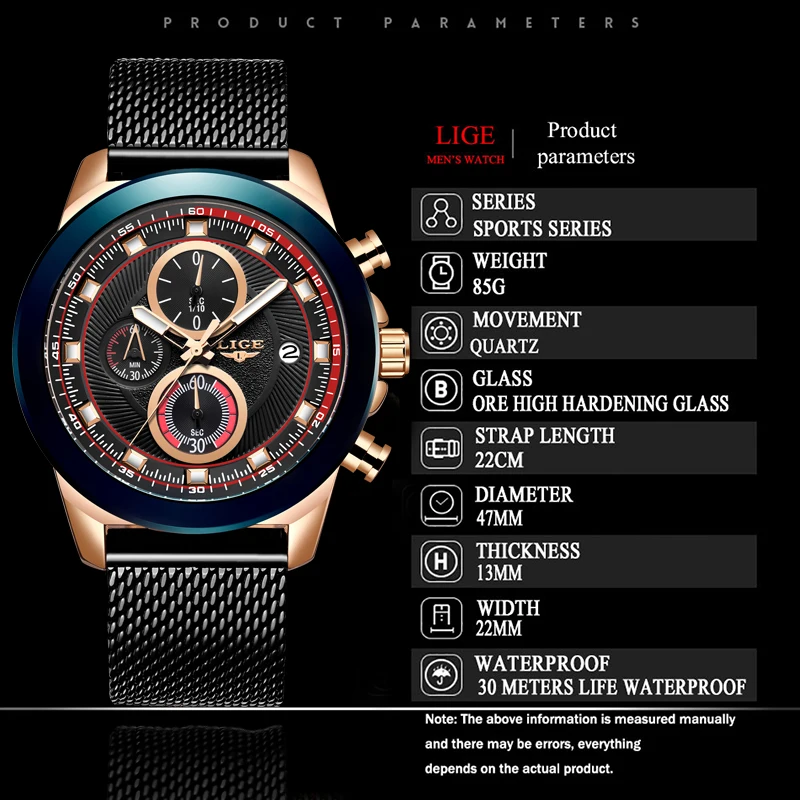2019 LIGE Mens Watches Top Brand Luxury Military Watch Men Net with Waterproof Clock Quartz Chronograph Relogio Masculino | Наручные часы