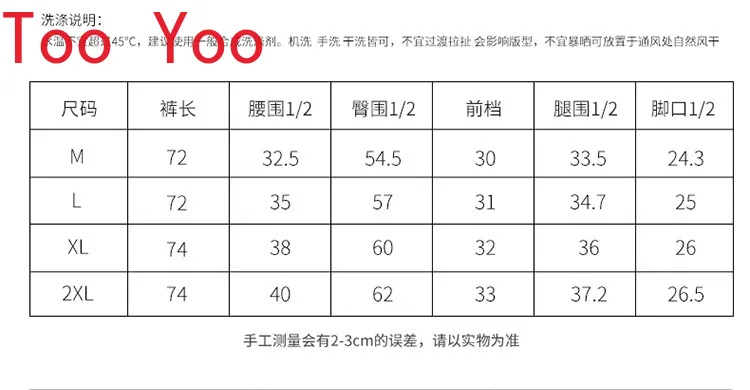

Cent Shorts for Men Summer 2021 New Pants for Men Junior Cargo Shorts for Men streetwear men harajuku fashion