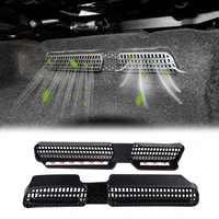 2pcs for skoda karoq 2017 2021 car under seat floor air conditioning ac heater air vent outlet cover sticker grille mat frame