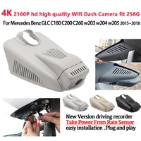 easy install car dvr dedicated driving recorder video recorder camera for mercedes benz glc c180 c200 c260 c250 w203 w204 w205