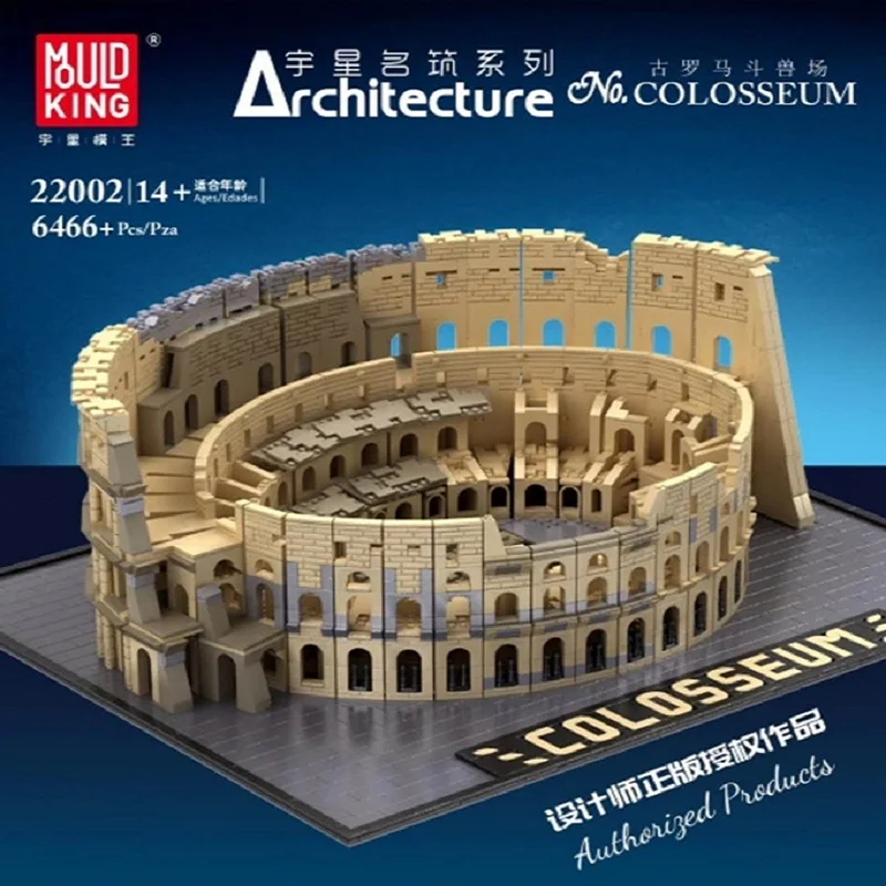 Серия фильмов архитектура город Италия Римский колозеум набор моделей