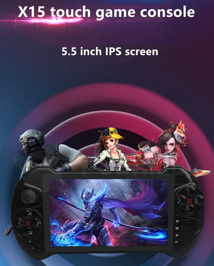 Портативная игровая консоль Powkiddy X15 Android экран 5 дюйма 1280*720 четырехъядерный