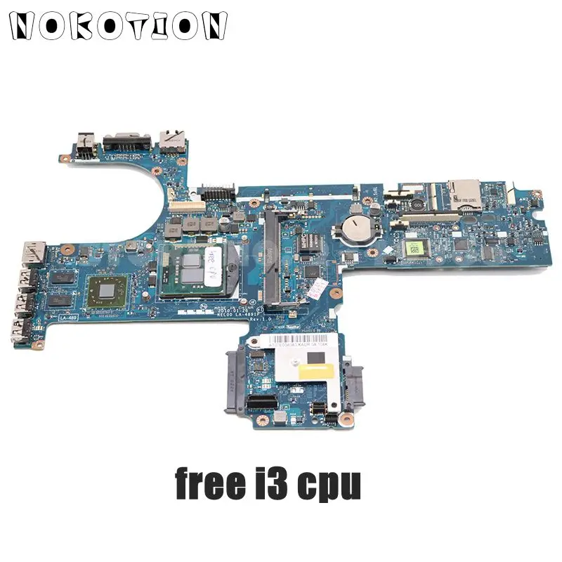 NOKOTION 593839 001 LA 4891P материнская плата для ноутбука HP ProBook 6440B 6540B HM57 DDR3 HD5430 GPU|main board|ddr3