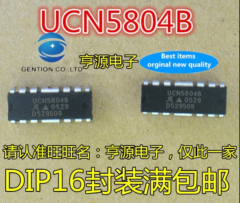 10 шт. 100% оригинальная новая действительный ассортимент товаров UCN5804 UCN5804B DIP16