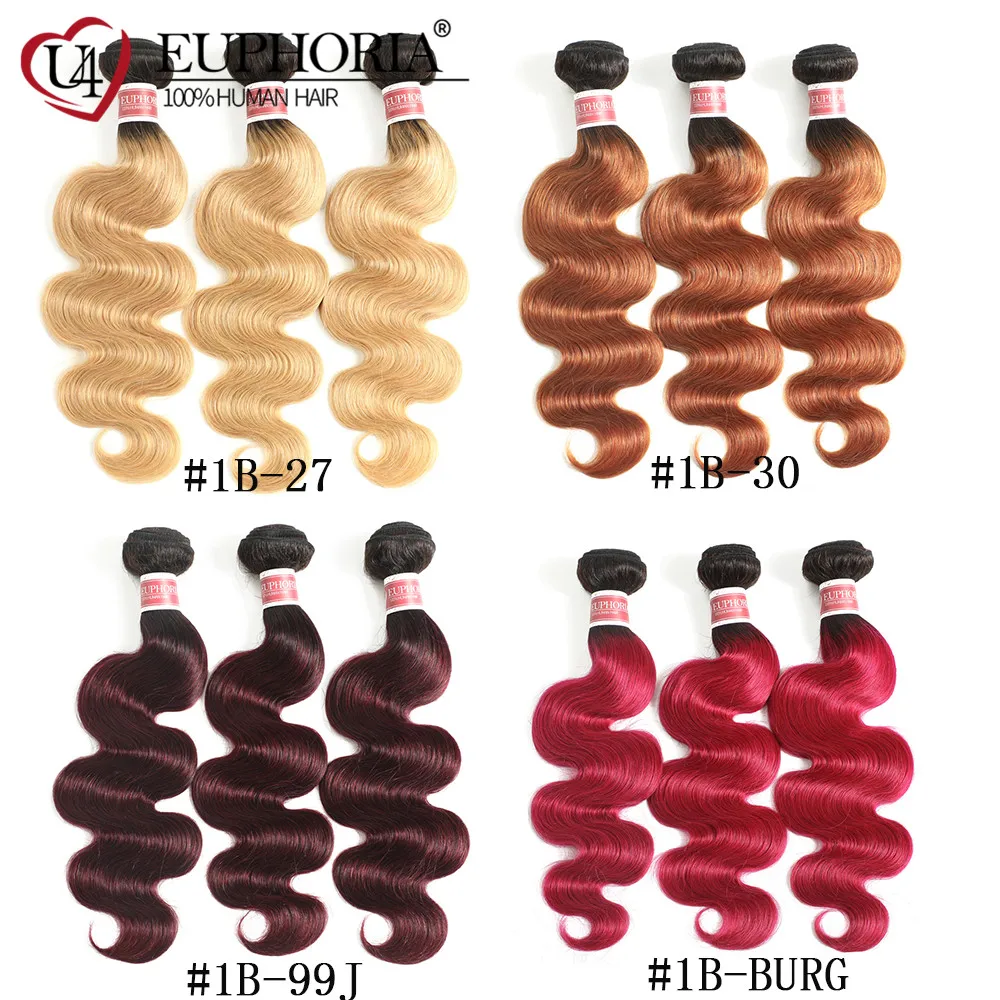 Омбре красный Бург бразильские волнистые человеческие волосы Remy 3 пряди