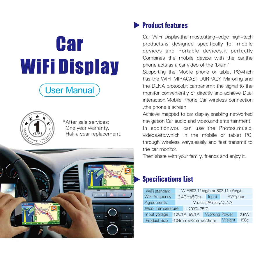 Автомобильный зеркальный дисплей с Wi Fi MiraBox 2 4G + 5G DLNA Airplay для Android iOS W/ HDMI